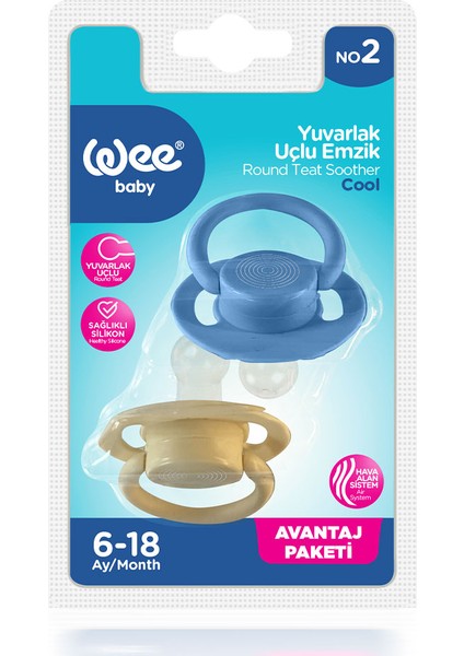 2'li Cool Emzik No:2 Erkek 6-18 Ay indirimleri