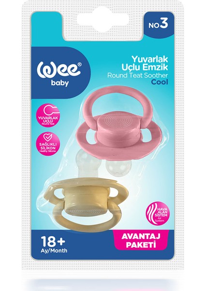 2'li Cool Emzik No:3 Kız 18+ Ay indirimleri