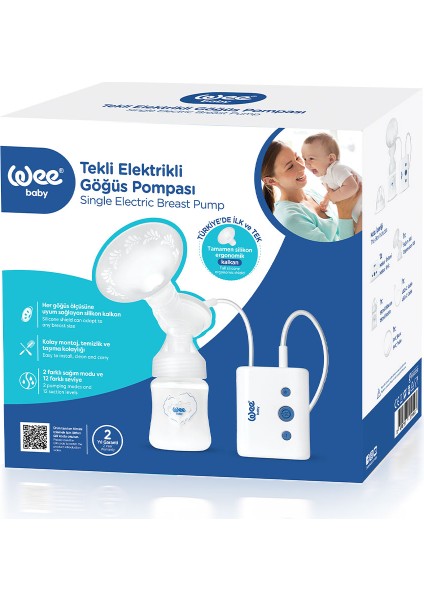 Elektrikli Göğüs Pompası Yumuşak Silikon Başlık ile Hassas Sağım Deneyimi fırsatları