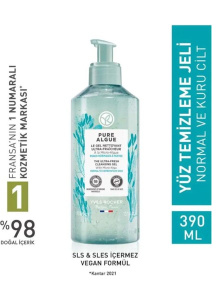 Hafif Formüllü Nemlendirici Yüz Yıkama Jeli – Kuru Ciltler Için