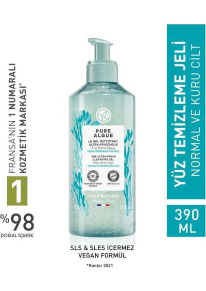 Hassas ve Kuru Ciltlere Özel Yüz Yıkama Jeli – Derin Nem