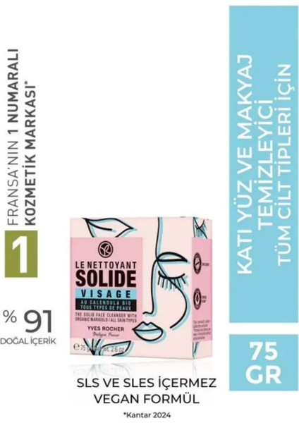 Cilt Dostu Katı Yüz Temizleyici – Tüm Cilt Tipleri Için Nazik Bakım