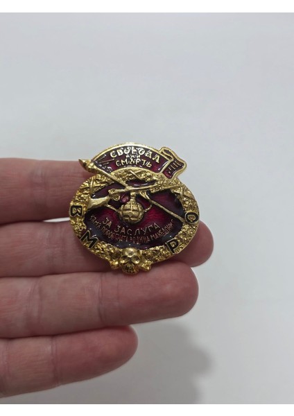 Özgürlük Ya Da Ölüm Sembollü Makedonya Askeri Rozet Madalyon fırsatları