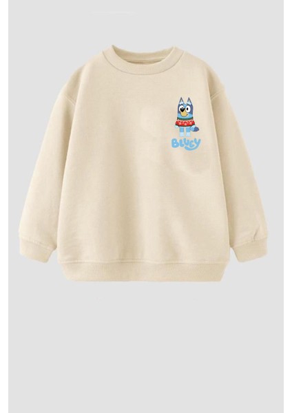 Erkek Çocuk Baskılı 3 Iplik Kumaş Pamuklu Sweatshirt