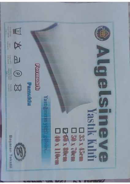 60X80CM Desensiz Yastık Kılıfı, Pamuklu Kaliteli Kumaşlı, Fermuarlı, Sadece Kılıf modelleri