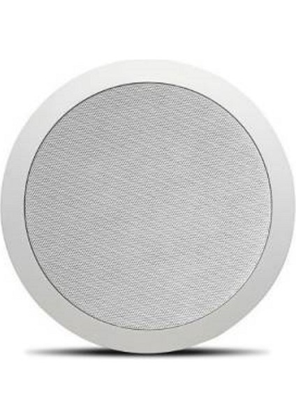 8’li Beyaz Tavan Hoparlorlu 100V Ses Sistemi Paketi | Kafe, Mağaza ve Ofis Müzik Sistemi indirimleri