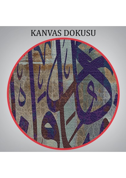 Rabbim, Senden Bana Gelecek Lütfuna Muhtacım(Kasas Suresi 24.ayet) TABLO-3307