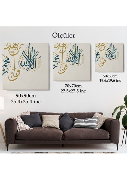 Allah'tan Başka Ilah Yoktur; Hz Muhammed Onun Kulu ve Elçisidir Yazılı Kanvas TABLO-3275