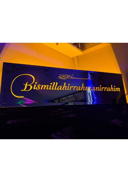 Bizoteli Bronz Ayna Işıklı Besmele Yazılı Camii ve Ev Dekarasyonu 95X30 cm