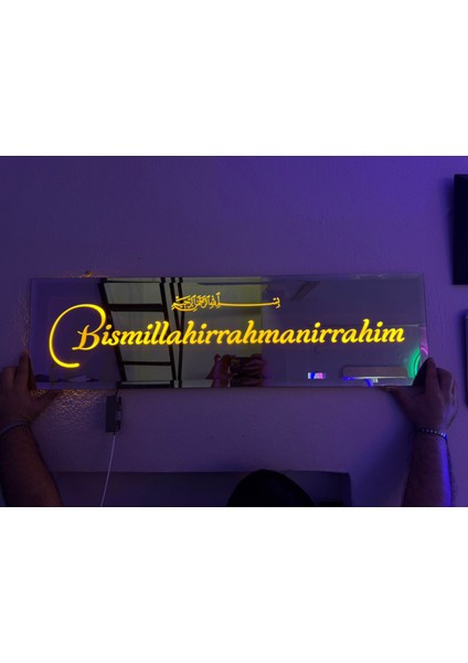 Bizoteli Bronz Ayna Işıklı Besmele Yazılı Camii ve Ev Dekarasyonu 95X30 cm fiyatları