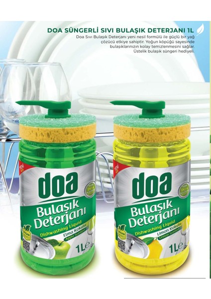 Doa Süngerli Sıvı Bulaşık Deterjanı Elma Kokulu 1l fiyatları