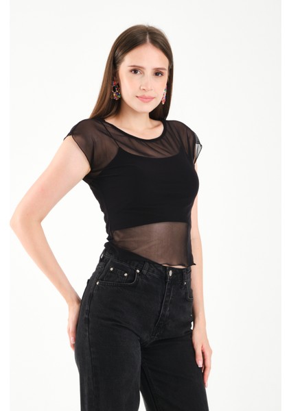 Tül Bluz fiyatları