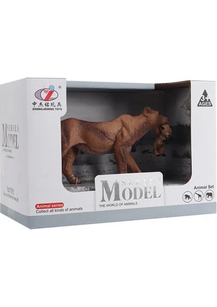 Kutulu Model Figür Hayvan Dişi Aslan ve Yavrusu fiyatları