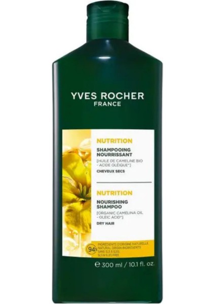 Besleyici Prebiyotik Şampuan- Kuru Saçlar/ Sedefli Kremsi Dokulu fiyatları