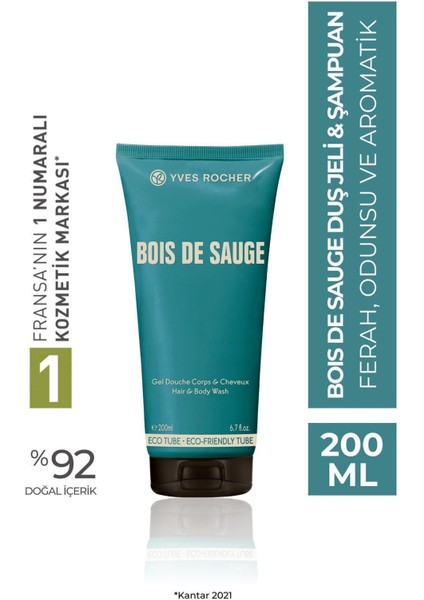Bois De Sauge - Saç ve Vücut ŞAMPUANI-200 ml / Şampuan Masaj Fırçası Hediye
