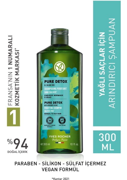 Yağlı Saçlar Için Arındırıcı Şampuan - Sülfatsız & Vegan / Şampuan Masaj Fırçası Hediye