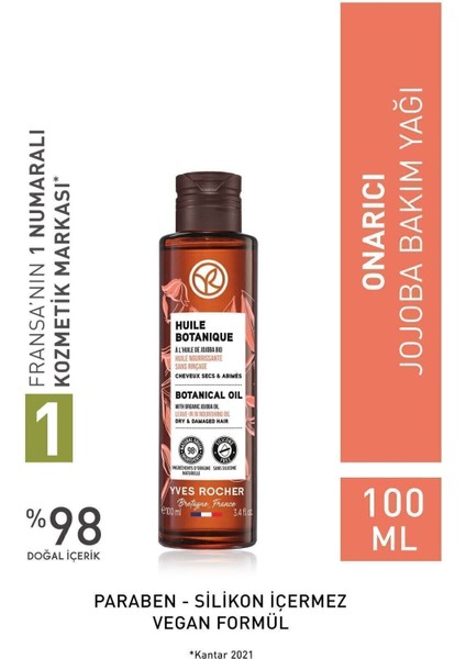 Onarıcı Jojoba Prebiyotik Bakım Yağı - VEGAN-100 ml Alterra Göz Kremi Hediye