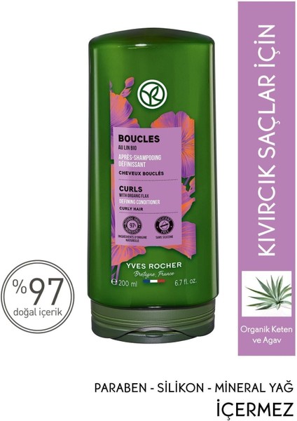 Kıvırcık ve Dalgalı Saçlar Bukle Belirginleştirici Saç Kremi -200 ml + Şampuan Masaj Fırçası Hediye