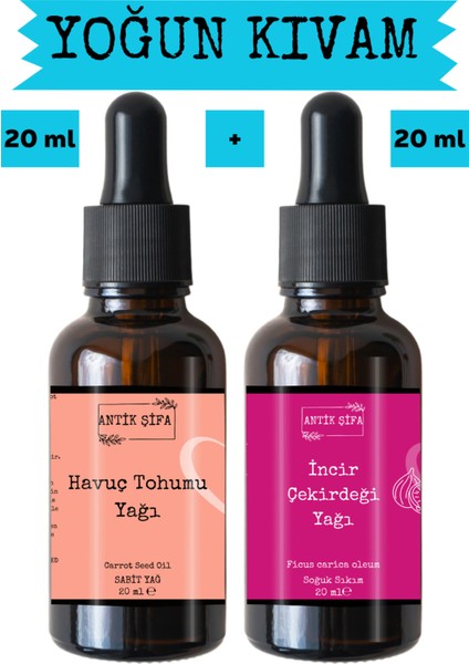 Havuç Tohumu Yağı ve Incir Çekirdeği Yağı 2 x 20 ml - %100 Soğuk Sıkım Saf