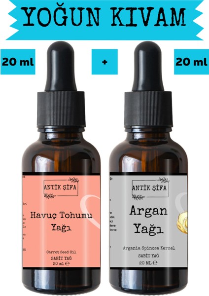 Havuç Tohumu Yağı ve Argan Yağı 2 x 20 ml - %100 Soğuk Sıkım Saf