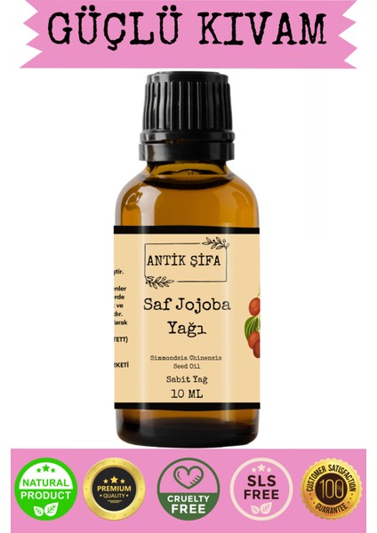 %100 Saf Soğuk Sıkım Jojoba Yağı - (10ML)