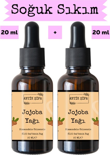Jojoba Yağı %100 Saf Seyreltilmemiş - ( 2 x 20ML)