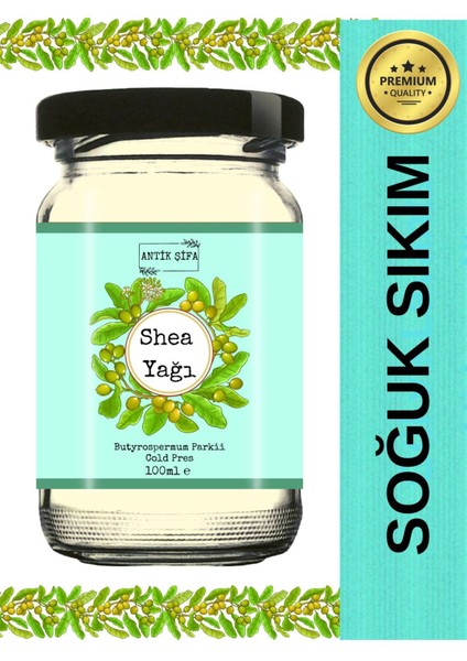 Shea Yağı 100 ml - %100 Saf Soğuk Sıkım Shea (Karite) Butter