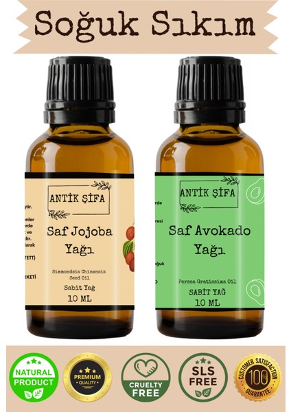 %100 Saf Jojoba Yağı ve Avokado Yağı - (10ML + 10ML)