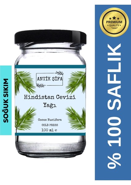 Hindistan Cevizi Yağı 100 ml -%100 Saf Soğuk Sıkım (Çanta Boy)