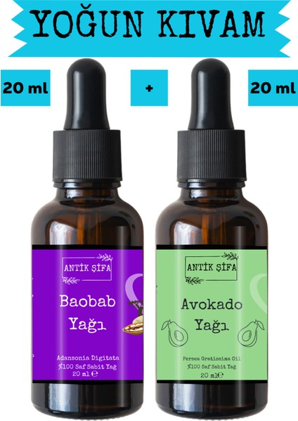 Baobab Yağı ve Avokado Yağı (20ML + 20ML) -%100 Doğal Soğuk Sıkım Yüz Yogası Yağı Seti