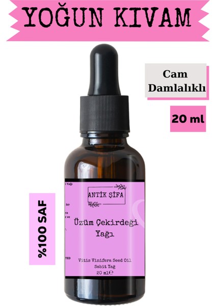 Üzüm Çekirdeği Yağı (20 ML)-%100 Seyreltilmemiş, Doğal Taşıyıcı Sabit Yağ