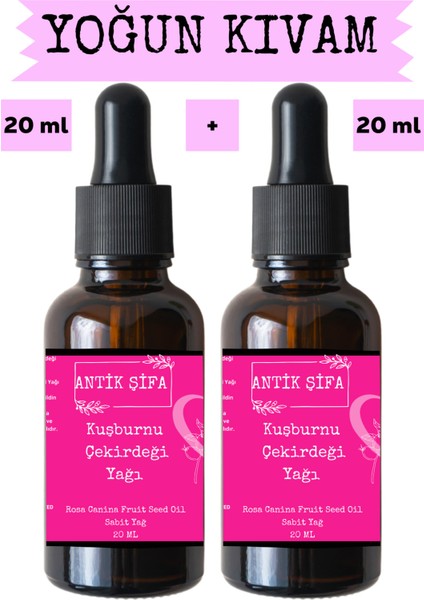 Kuşburnu Çekirdeği Yağı - (2 x 20 Ml)