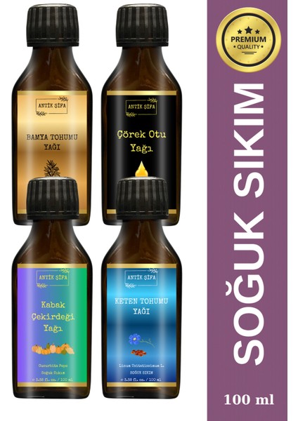 Bamya Tohumu Yağı, Kabak Çekirdeği Yağı, Çörek Otu Yağı, Keten Tohumu Yağı (4X100ML) - Soğuk Sıkım