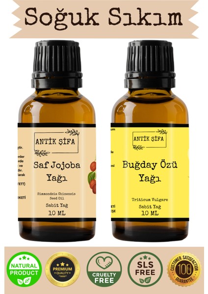 %100 Saf Jojoba Yağı ve Buğday Yağı 10 ml + 10 ml