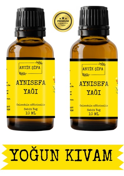 Aynısefa Yağı - 10ML + 10 ml