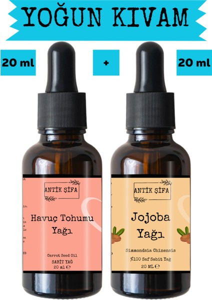 Havuç Tohumu Yağı ve Jojoba Yağı 2 x 20 ml - %100 Soğuk Sıkım Saf