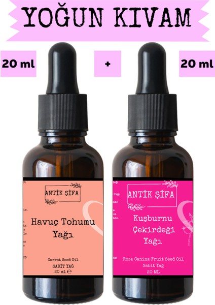 Havuç Tohumu Yağı ve Kuşburnu Çekirdeği Yağı 2 x 20 ml - %100 Soğuk Sıkım Saf
