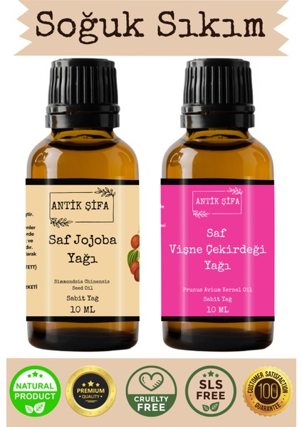 Jojoba Yağı ve Vişne Çekirdeği Yağı %100 Saf Seyreltilmemiş - (10ML 10ML)