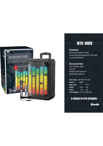 BTS-1809 Wireless Kareoke Bluetooth Speaker