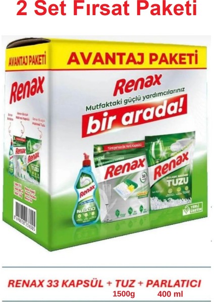 Avantajlı Paket 3 Lü Set Bulaşık Makinesi Kapsülü 33 Lü Tuzu 1,5 kg Parlatıcı 400 ml x 2 Set