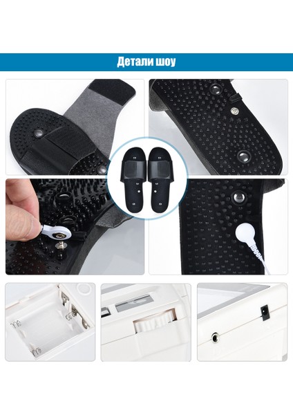 Tüm Vücut Kas Elektrostimülatör Ems Tens Fizik Terapi Masaj Cihazı Aleti Terlik Meridyen Fizyoterapi indirimleri