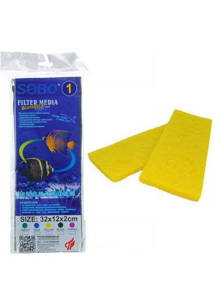 Sepetim Sobo Filtre Süngeri 32X12X2 Sarı