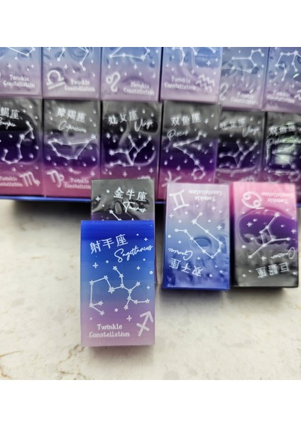 Astroloji Burç Temalı Desenli Baskılı Dikdörtgen Renkli Silgi Okul Öncesi Sevimli Hediyelik 1 Adet