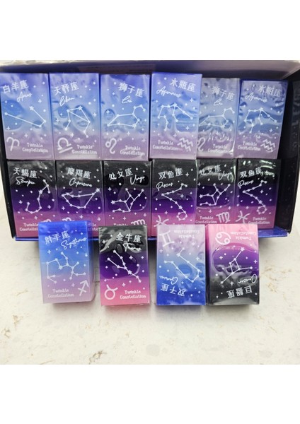 Astroloji Burç Temalı Desenli Baskılı Dikdörtgen Renkli Silgi Okul Öncesi Sevimli Hediyelik 1 Adet modelleri