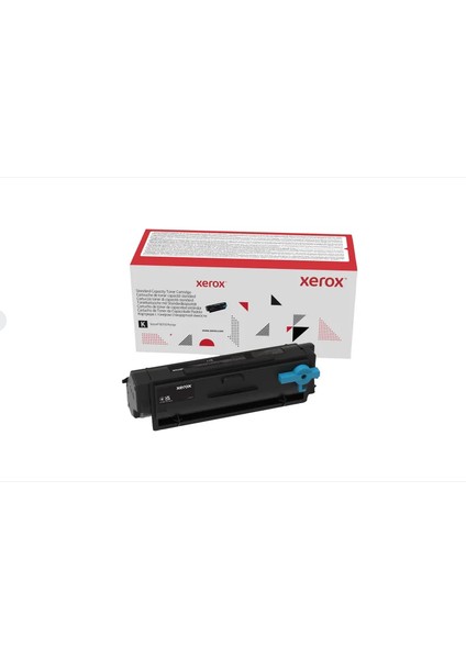 Xerox B225 Muadil Toner 6k indirimleri