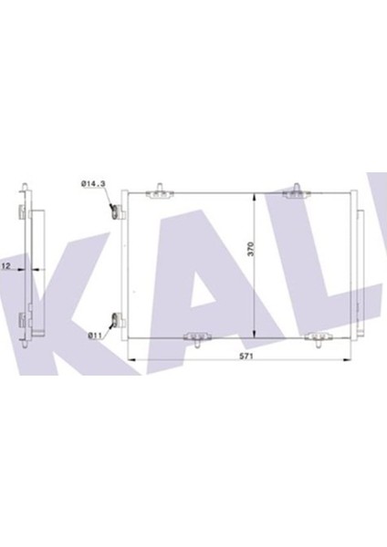 Klima Radyatör 301 C-Elysee 1.2VTI 1.6VTI 1.6hdı fiyatları