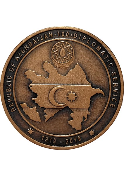 Azerbaycan Dışişleri Bakanlığı'nın Kuruluşu'nun 100.YILI, Darphane Hatıra Bronz Para, Sertifikalı fiyatları