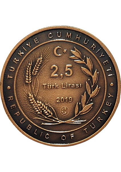 Azerbaycan Dışişleri Bakanlığı'nın Kuruluşu'nun 100.YILI, Darphane Hatıra Bronz Para, Sertifikalı modelleri