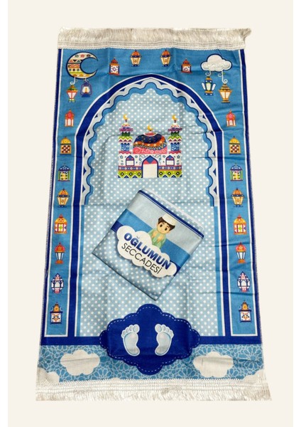 Çocuk Takke Tesbih Seccade Çanta Set Oğlumun Seccadesi Namazlık Namaza Alıştırma Lacivert-Haki-Siyah