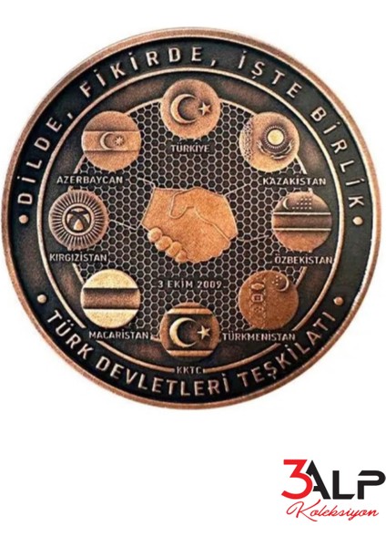 Türk Devletleri Teşkilatı 2024, Darphane Hatıra Bronz Para, Sertifikalı ve Kutulu modelleri